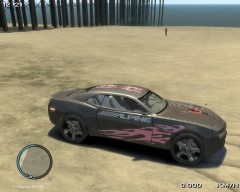 FIB High Speed Pursuit Car