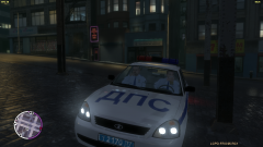 Watching The Road...