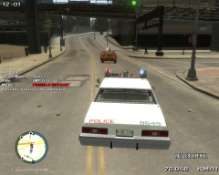 GTAIV 2014 03 17 20 40 02 235