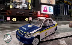 GCM - SÃ£o Paulo City Law enforcement
