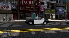 Charger left side / frontal side . ( PROJECT )