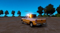 Roadside truck ( Director sign on the rear ) Go here to the left.