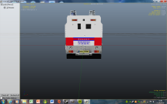 Bomb Disposal Unit Rear