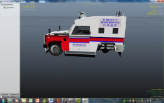 Bomb Squad Land Rover Updated