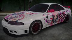 Nissan Skyline R33 GT-R "Miki"