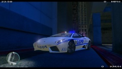 Lamborghini Reventon LCPD ELS