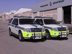 saudi highway patrol