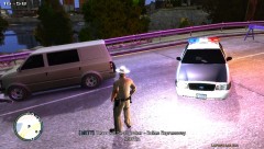 Fantastic AI driving leaves one dead, one in custody.