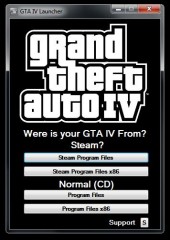 G17 Media Tool - GTA IV Launcher