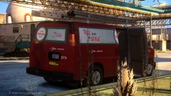 Tosser Petroleum - GTA SA Retro Comeback (WIP)