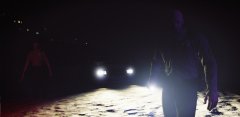 Beach Investigation