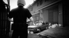 1992 Los Santos Riots