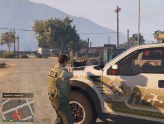 Officer Shots Fire Call