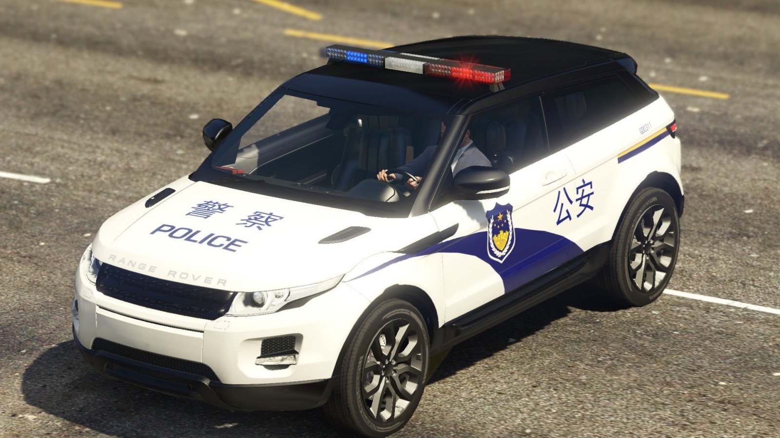 Gta police