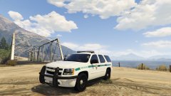 park ranger's new ride