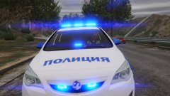 Bulgarian police astra