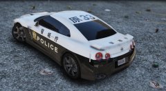 Tokyo Metropolitan Police