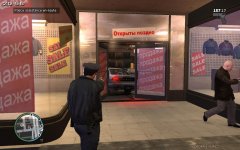 Police arrive at shop raid