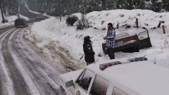 Can you tell me what happened, sir?