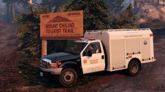 1999 Ford Super Duty Sheriff Rescue