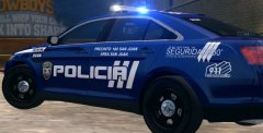 Puerto Rico State Police FPI with ALPR