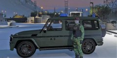 CFB Los Santos