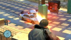 Partisans Ambush the Cops