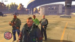 The Russian Partisans Mob