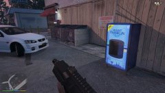 Mount Franklin water vending machine emmissive test #1