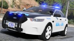 2018 Ford Taurus PI- Virginia State Police