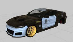 Skinning the dominator GTX