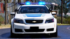 Puerto Rico State Police Chevy Caprice