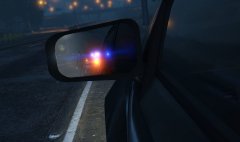 Objects in the mirror