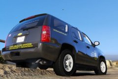 Ohio DNR Livery [WIP]