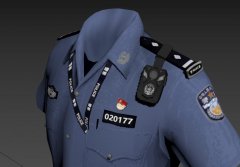China Police uniform
