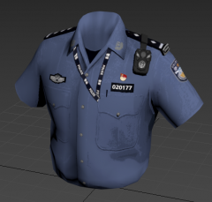 China Police uniform