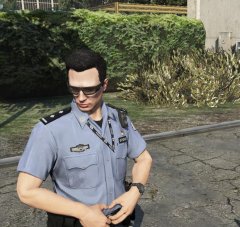 China Police uniform