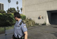 China Police uniform