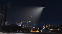 Celebrity Kidnapping