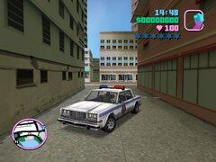 New VCPD car. Deliberator.