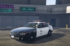 LSPD Merit