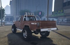 rear bumper for Karin Rebel