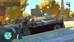 Second Street Racer has been Arrested