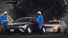 Toyota 170Crown Unmarked