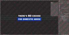 Public Teaser #2