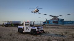 NYPD - Aviation Unit pic2.jpg