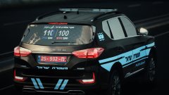 Grand Theft Auto V Screenshot 2022.09.16 - 20.24.17.99.png