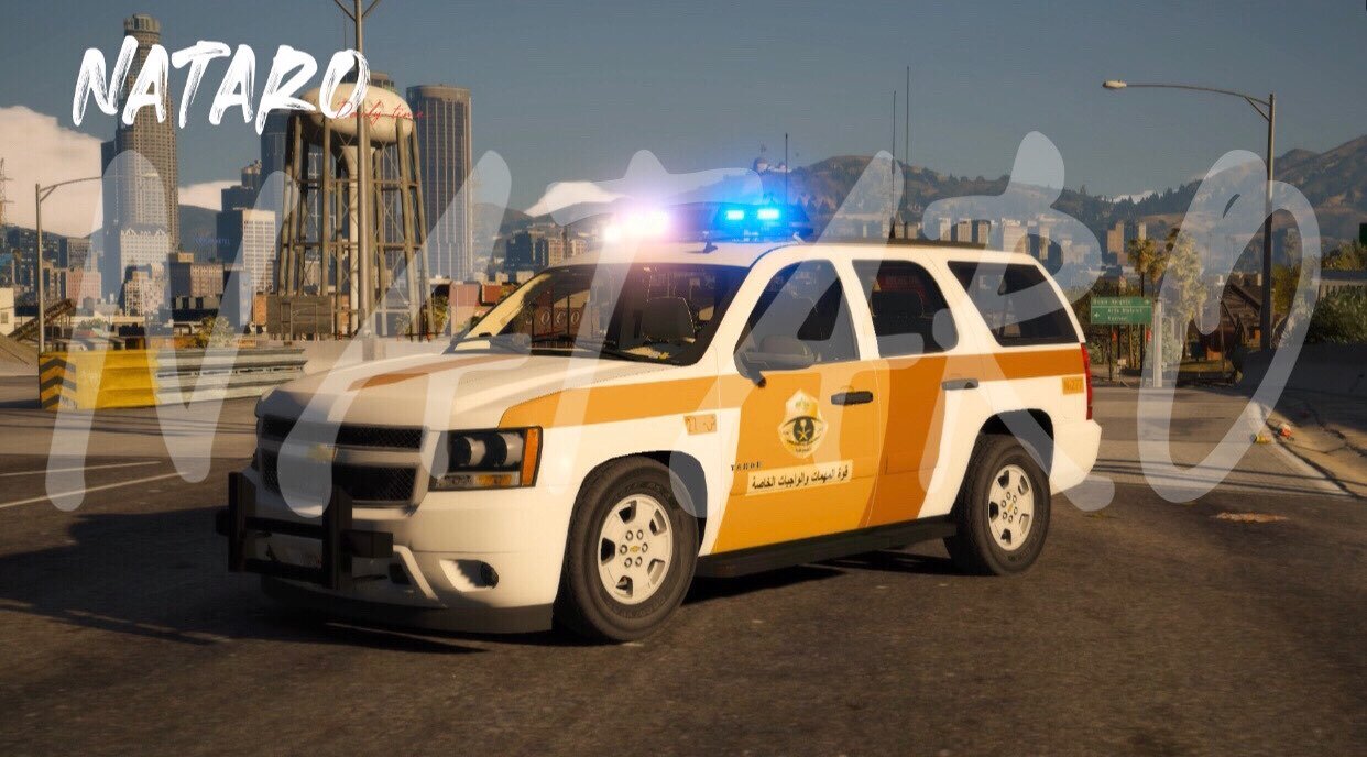 تاهوا الشرطه