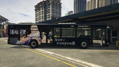 Grand Theft Auto V Screenshot 2020.05.17 - 05.52.32.92.png