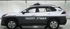 RAV4NEWART (15).jpg